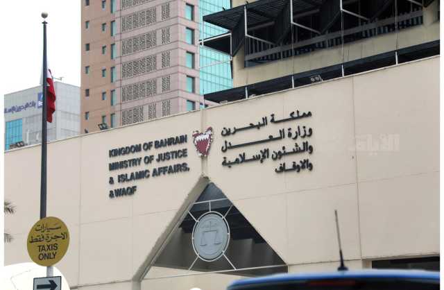 إدانة خبير محاسبي بالسجن 7 سنوات لاختلاسه أوراقا وأختاماً وطلبه أموالاً نظير تسليمها