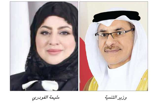 المدرّبة الفودري تستعرض «الكوتشنج من الألف إلى الياء» خلال محاضرة غدًا السبت بمركز «الأيام» الإعلامي