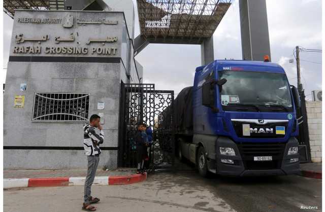 بموجب الهدنة المؤقتة.. قوافل المساعدات تدخل قطاع غزة عبر معبر رفح