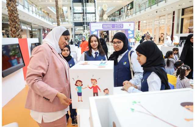 ختام معرض «لكل طفل كل حقوقه» الذي أقيم على هامش حفل تدشين الاستراتيجية الوطنية للطفولة في اليوم العالمي للطفل