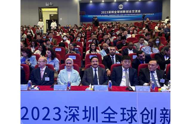 وزيرة شؤون الشباب: مملكة البحرين توفر كافة سبل الدعم لتشجيع شبابها على الإبداع والابتكار