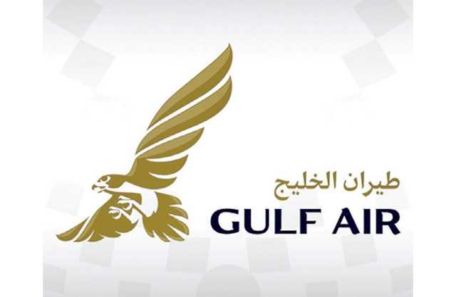 طيران الخليج تؤكد تعرّض الشركة لاختراق بياناتها وتشدد على أن العمليات والأنظمة الحيوية لم تتأثر