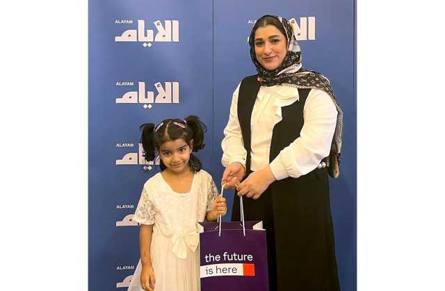 تكريم الفائزين بمسابقة الأيام وشركة STC البحرين