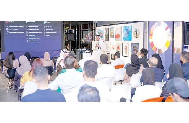 «تمكين» تختتم فعاليات الأسبوع العالمي لريادة الأعمال