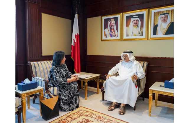 وزير الخارجية يستقبل رئيس مجلس أمناء مركز الشيخ إبراهيم بن محمد آل خليفة للثقافة والبحوث