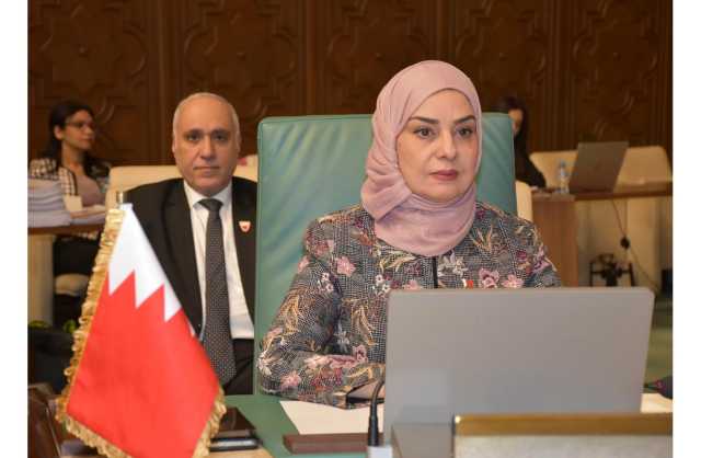سفيرة البحرين لدى مصر تشارك في فعاليات الدورة العادية الخامسة للمجلس العربي للسكان والتنمية