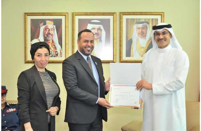 الزياني: حريصون على إبراز دور مملكة البحرين الرائد في مجال حقوق الطفل
