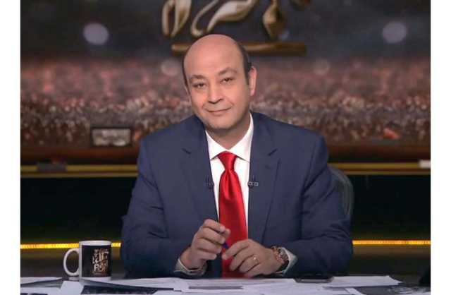 عمرو أديب يُعلن حصوله على الجنسية السعودية: الآن أنا مواطن عندي جنسية مصرية وسعودية