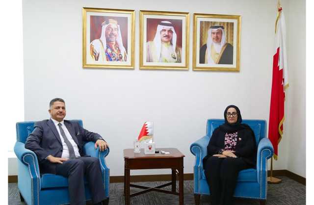 وزيرة الصحة تستقبل القائم بأعمال سفارة جمهورية العراق لدى مملكة البحرين