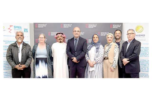جامعة البحرين للتكنولوجيا تنظم فعالية «تأثير التكنولوجيا على الابتكار»