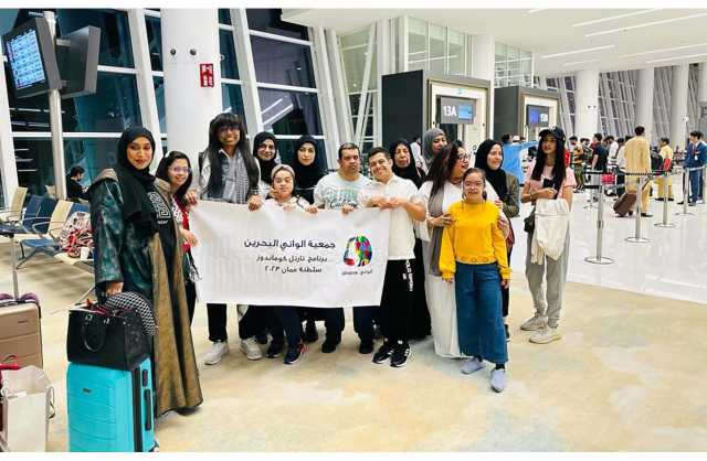 جمعية «ألواني البحرين» تشارك في برنامج بيئي بسلطنة عمان