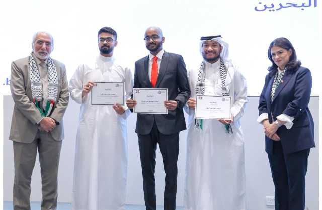 طلبة جامعة البحرين يتميزون في مسابقة جائزة جمعية «المهندسين» لأفضل مشروع تخرج