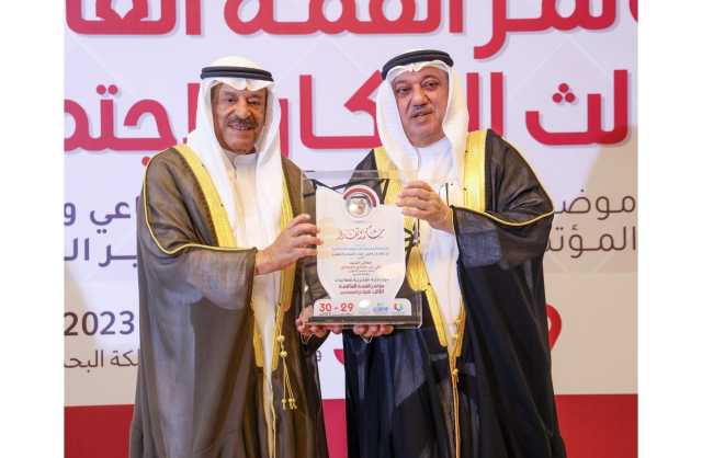 رئيس مجلس الشورى: نفتخر بالرؤى الملكية والجهود الحكومية لتعزيز الابتكار الاجتماعي وتشجيع المبادرات المجتمعية