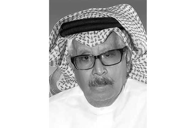 رحيل العظماء
