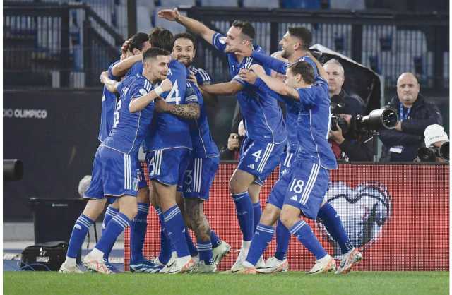 إيطاليا ترصد نقطة لبلوغ كأس أمم أوروبا