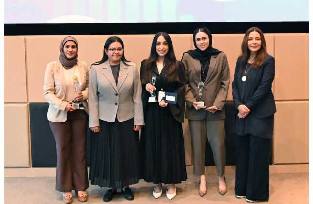 «سيكو» وأمانة «الأعلى للمرأة» يعلنان أسماء الفائزات ببرنامج «تداول»