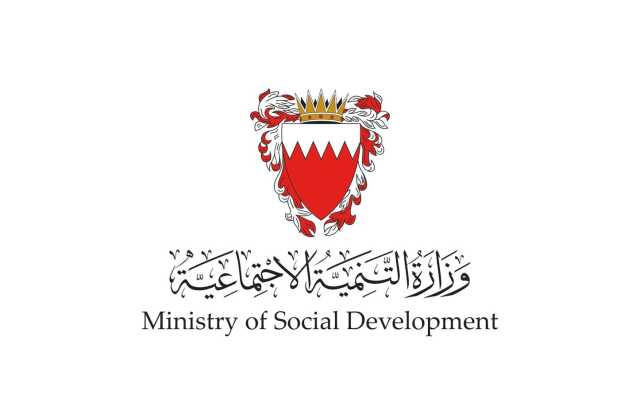 ردّاً على سؤال برلماني.. وزارة التنمية: خدمات نوعية لذوي الإعاقة وتهيئة ظروف انخراطهم في المجتمع بصورة فعّالة