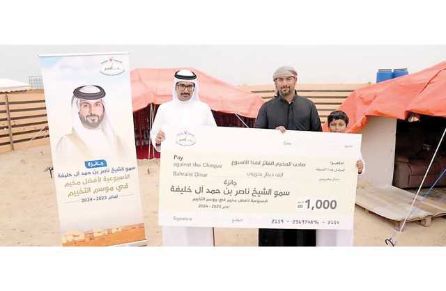 محافظ الجنوبية يشيد بمبادرة ناصر بن حمد بتخصيص جائزة أسبوعية لأفضل مخيم في البر