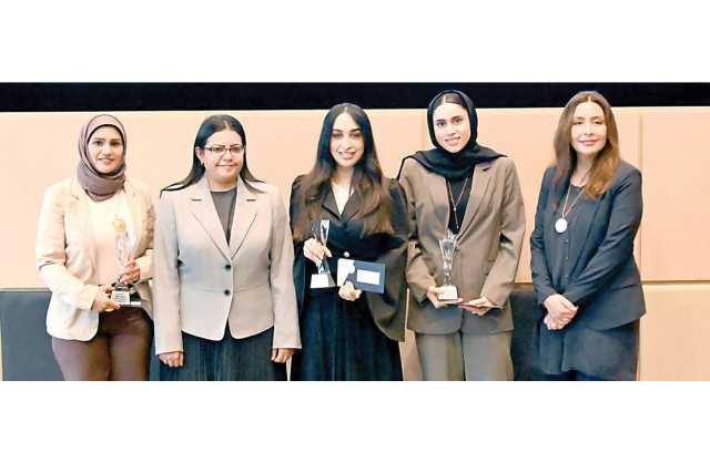 «سيكو» وأمانة «الأعلى للمرأة» يعلنان أسماء الفائزات ببرنامج «تداول»