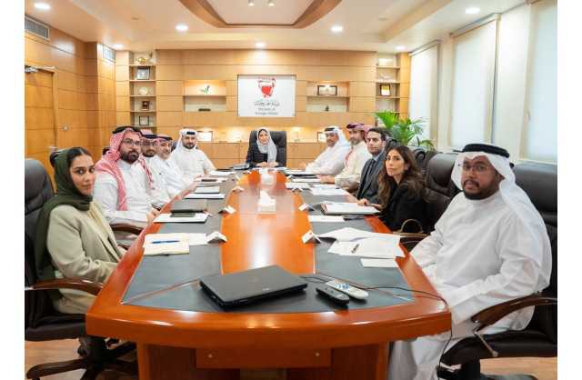 عقد الاجتماع الأول لفريق العمل مفتوح العضوية لصياغة خطة عمل للتعاون بين مملكة البحرين ومنظمة شنغهاي للتعاون