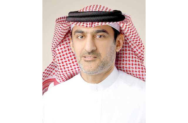 القائد: إطلاق المرحلة التجريبية من مسح دخل ونفقات الأسرة 2024