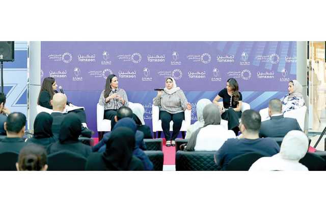 رائدات أعمال بحرينيات يستعرضن فرص وتحديات مسيرتهن