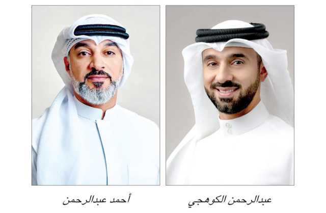 حجوزات قياسية لشقق «أمواج بيتشفرونت» خلال معرض سيتي سكيب البحرين