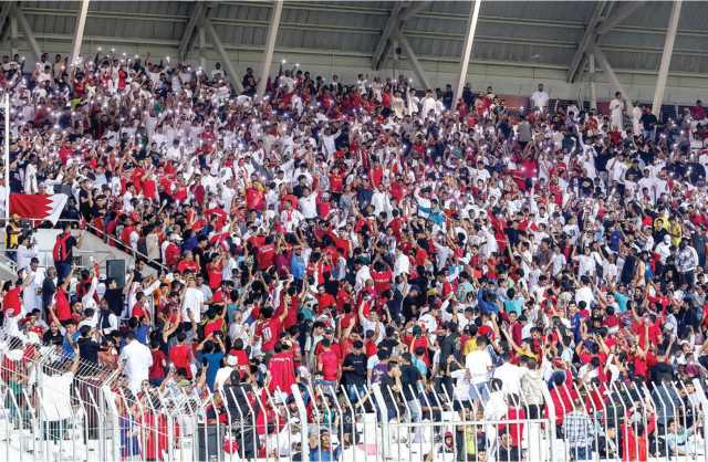 شكرًا للجماهير البحرينية
