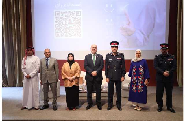 «التنمية السياسية» ينظم ندوة «الأنظمة القانونية والأمنية لحماية حقوق المجتمع»