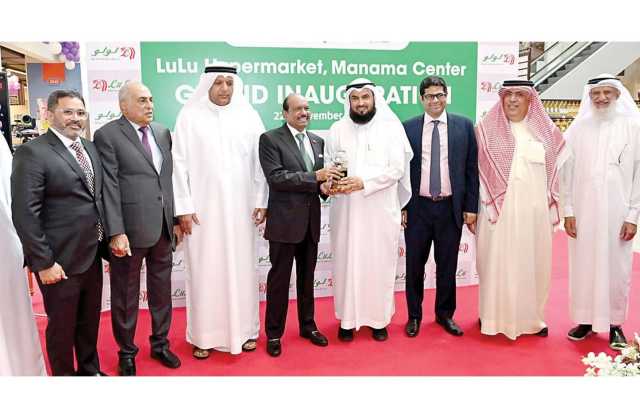 د. الشيخ الهاجري يفتتح «لولو هايبر ماركت» الحادي عشر في المنامة