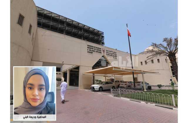 تعويض أوروبي بشركة نقل جوي أكثر من 43 ألف دينار