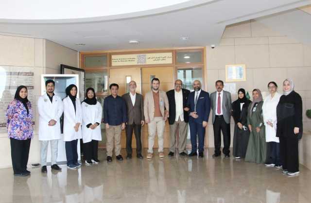 مركز الأميرة الجوهرة الإبراهيم يحصل على اعتماد الكلية الأمريكية للباثولوجيين «CAP»