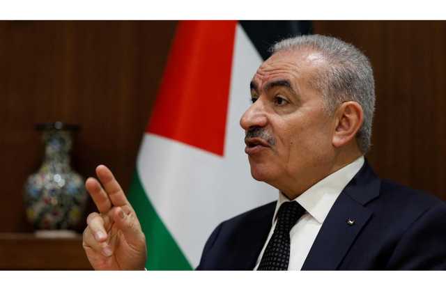 رئيس الوزراء الفلسطيني: نريد جبهة دولية لتحقيق حل الدولتين