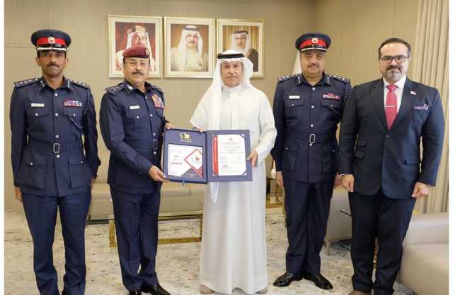 برنامج «معًا» أول جهة في البحرين تنال «ايزو 37301»