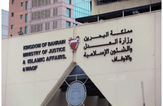 خليجيان متهمان بواقعة ضرب موظفة وشرطيين