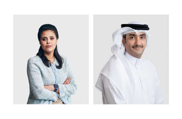 «ممتلكات» تحتفي بيوم المرأة البحرينية وتشيد بمساهمات موظفاتها
