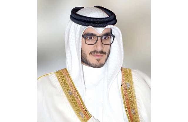 سمو الشيخ عيسى بن سلمان بن حمد: عطاءات المرأة البحرينية وإسهاماتها الجليلة تجسد إخلاصها وولاءها للوطن ودعم تقدمه