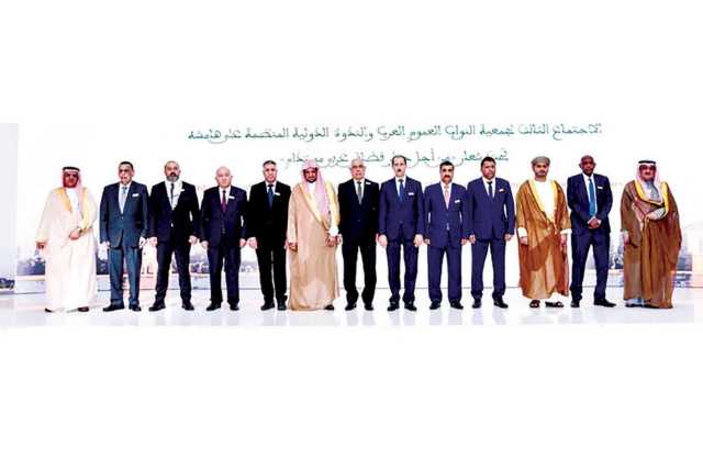 النائب العام يشارك في الاجتماع السنوي الثالث لجمعية النواب العموم العرب بالمغرب
