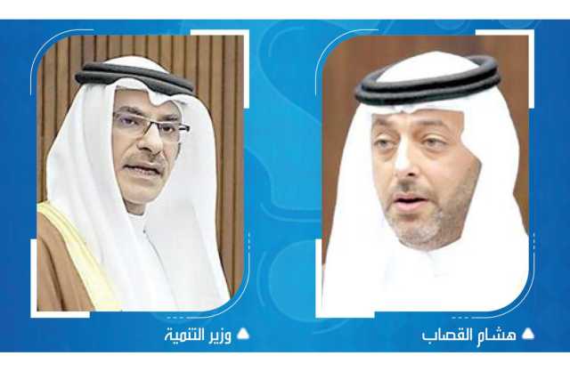 «التنمية الاجتماعية»: مجمّع الإعاقة الشامل سيضم 10 مبان وبطاقة تستوعب 1500 شخصا من ذوي الإعاقة