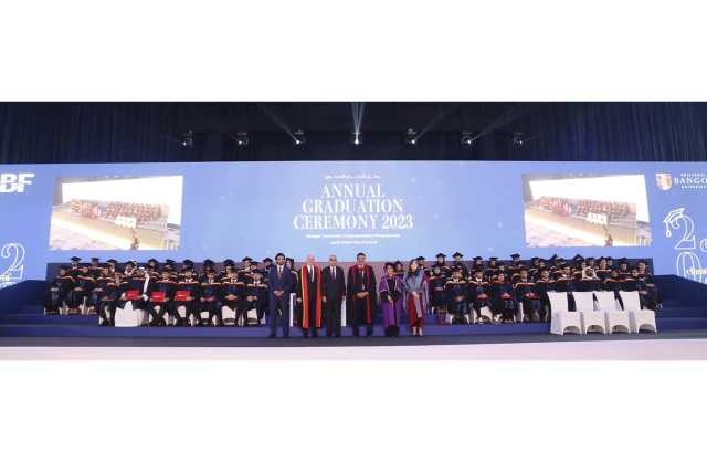 «BIBF» يحتفي بتخريج 76 طالب وطالبة من برامج البكالوريوس لجامعة بانغور