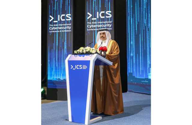 انطلاق المؤتمر الدولي العربي للأمن السيبراني