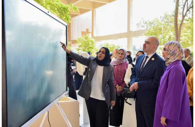  جامعة البحرين تدشن الموقع الإلكتروني لِلَجنة تكافؤ الفرص  
