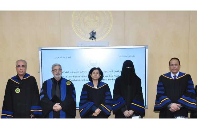باحثة تدعو إلى توفير بيئة مدرسية تعزز مستوى التمكين النفسي ومستوى تمايز الذات للطلبة الموهوبين