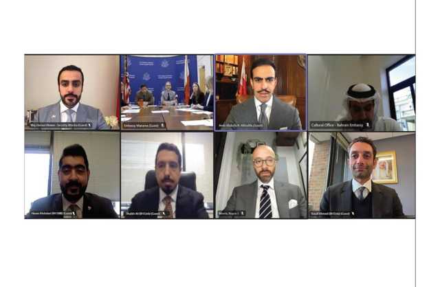 سفير مملكة البحرين لدى الولايات المتحدة الأمريكية يترأس اجتماع مراجعة للحوار الاستراتيجي في منتصف العام