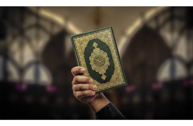 البرلمان الدنماركي يُقرّ قانونًا يحظر إحراق المصحف