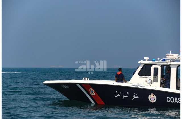 ‏خفر السواحل: العثور على البحارة المفقودين وهم بحالة صحية جيدة