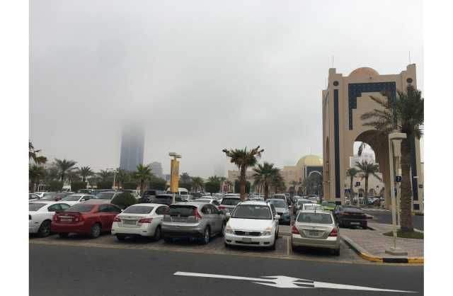 الطقس رطب مع تشكل الضباب في بعض المناطق وبارد نسبياً خلال الليل