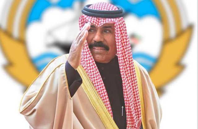 الكويت: الوضع الصحي لأمير البلاد بفضل الله ومنّته مستقر