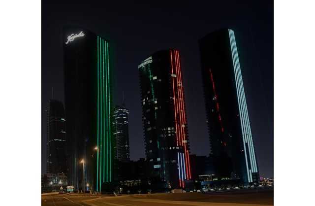 بالصور.. مباني البحرين تتزيّن بألوان العلم الإماراتي احتفاءً باليوم الوطني للإمارات الشقيقة