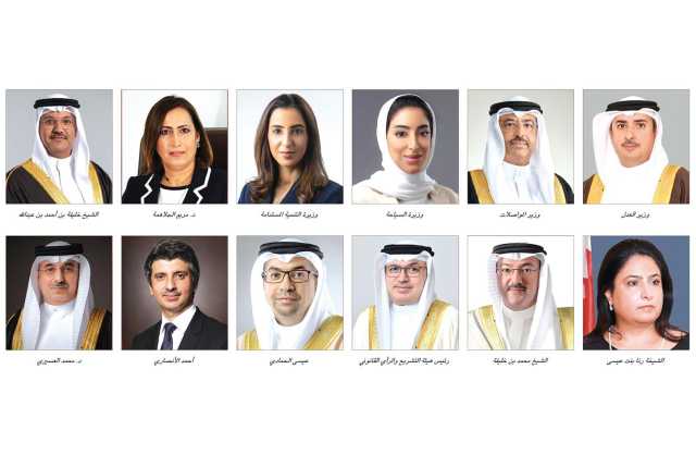 وزراء ومسؤولون: يوم المرأة البحرينية مناسبة وطنية وتتويج للمسيرة الحافلة في العطاء الوطني